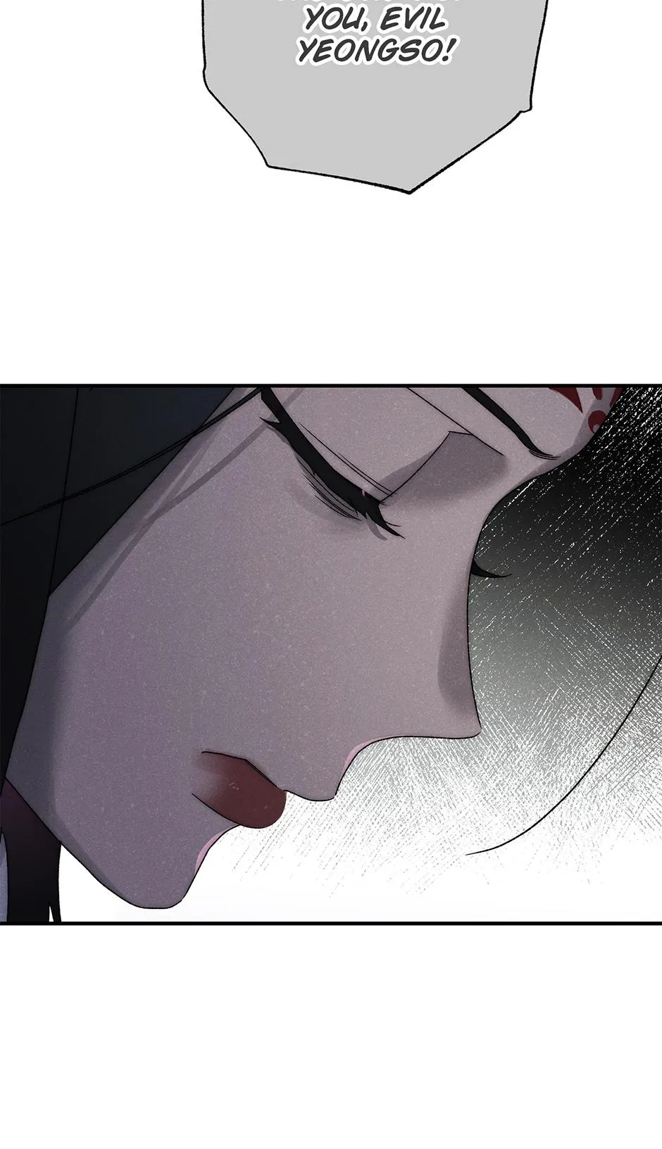 Imperial Marriage Chapter 65 page 57 - 