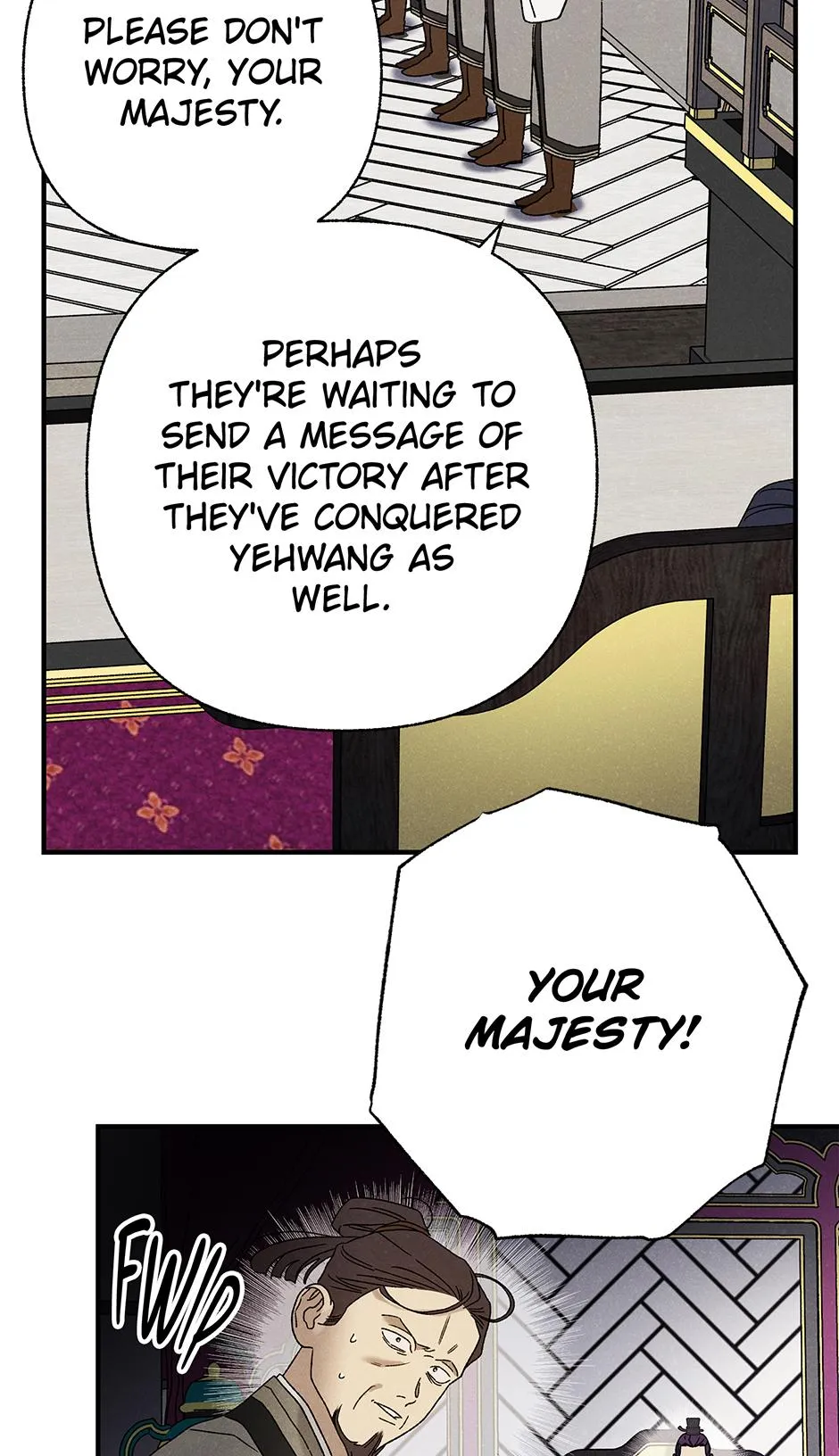 Imperial Marriage Chapter 65 page 7 - 