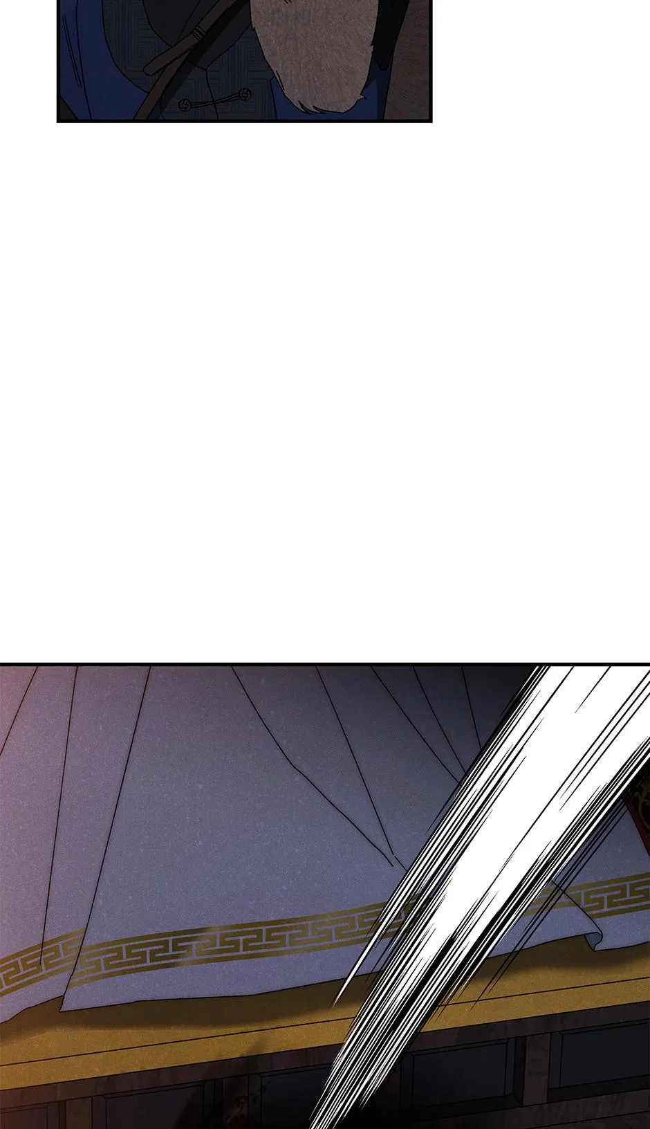 Imperial Marriage Chapter 65 page 67 - 