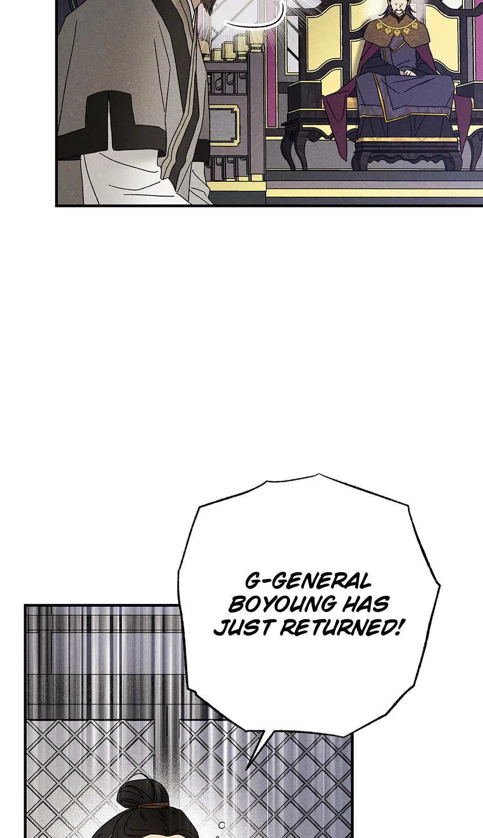 Imperial Marriage Chapter 65 page 8 - 