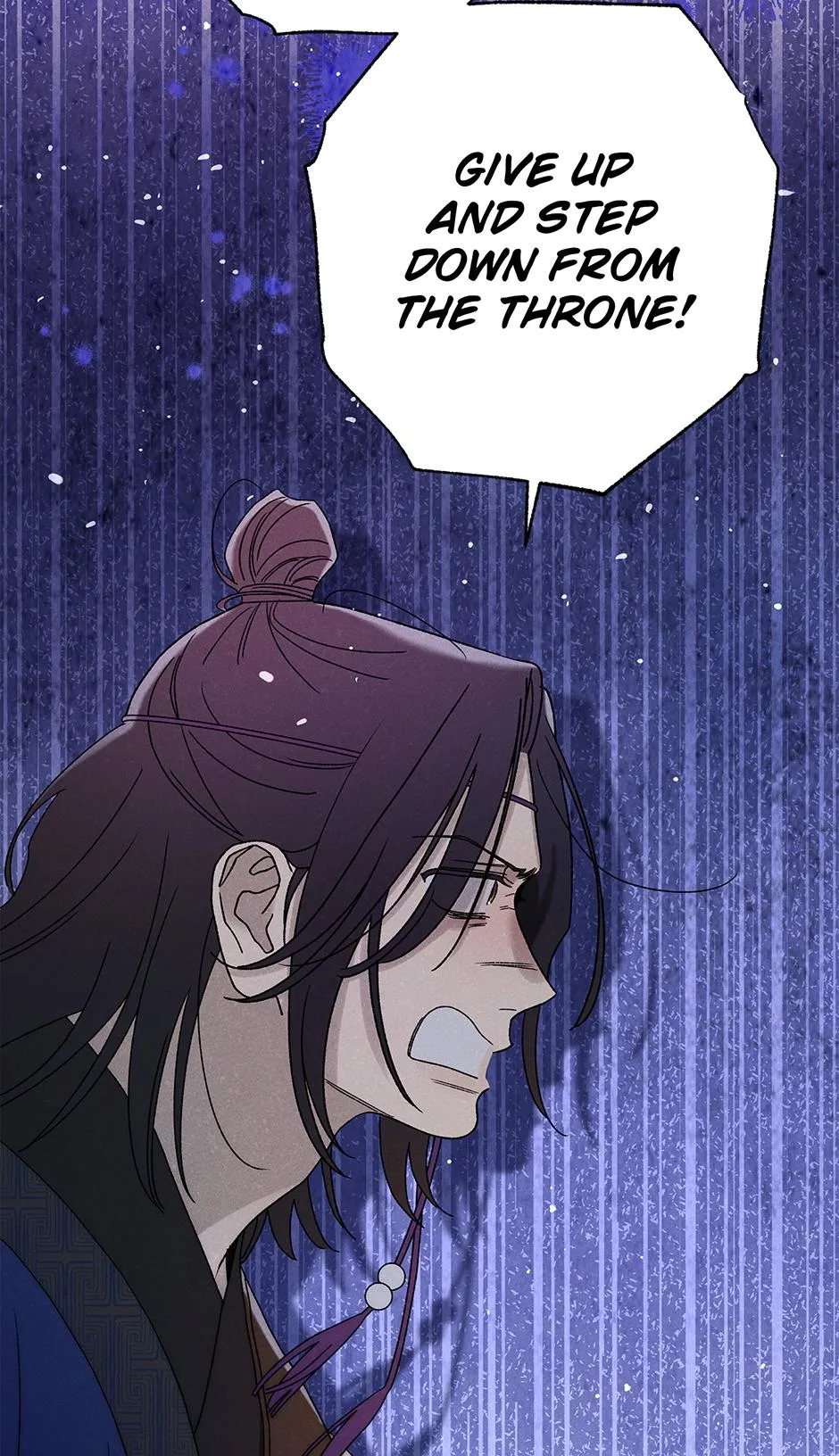 Imperial Marriage Chapter 65 page 71 - 