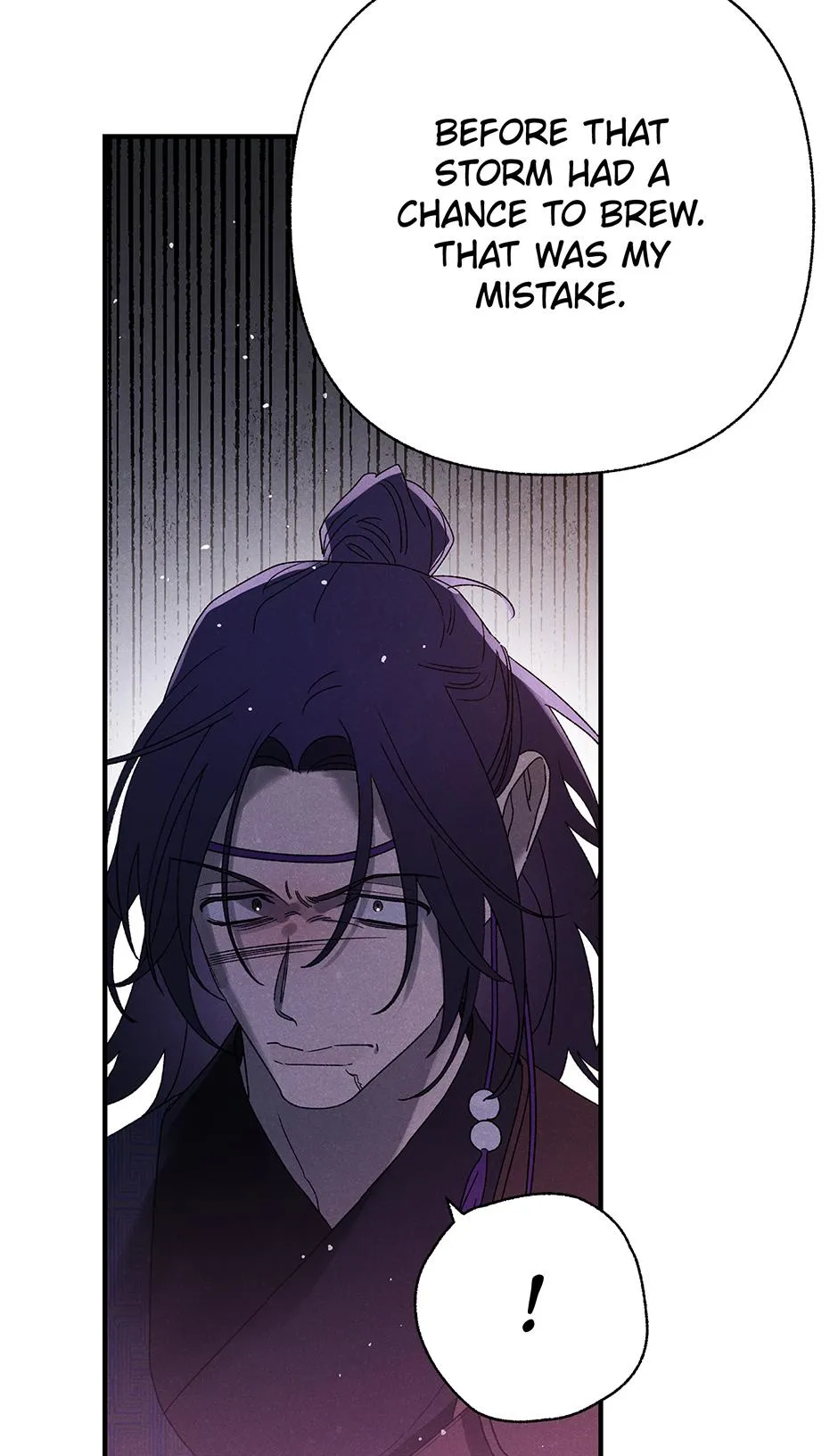 Imperial Marriage Chapter 65 page 80 - 