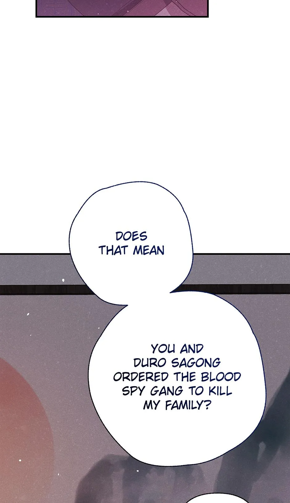 Imperial Marriage Chapter 65 page 81 - 