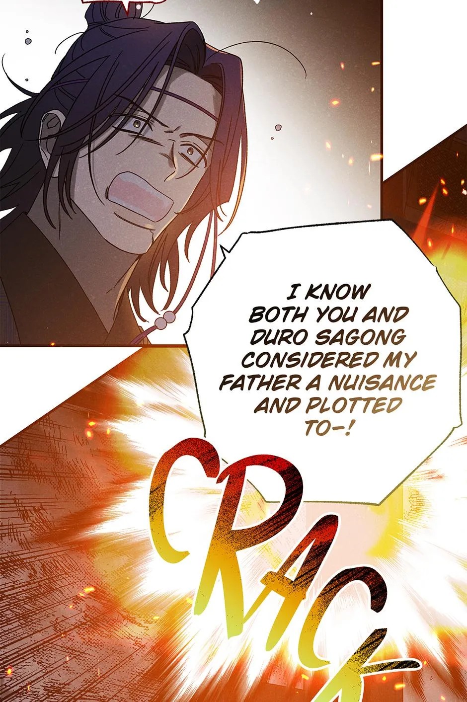 Imperial Marriage Chapter 65 page 85 - 