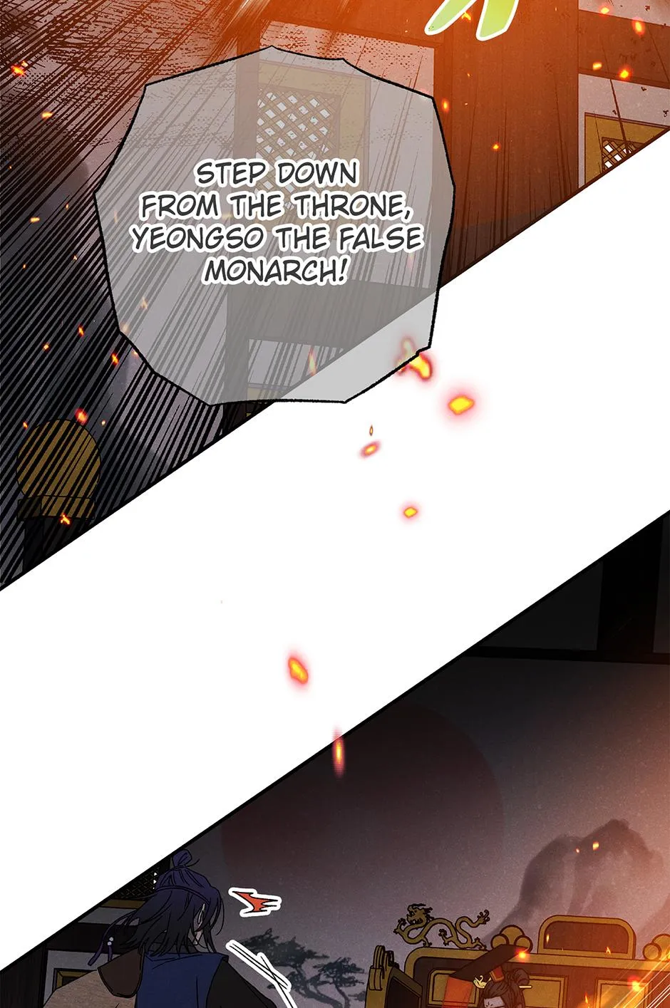 Imperial Marriage Chapter 65 page 86 - 