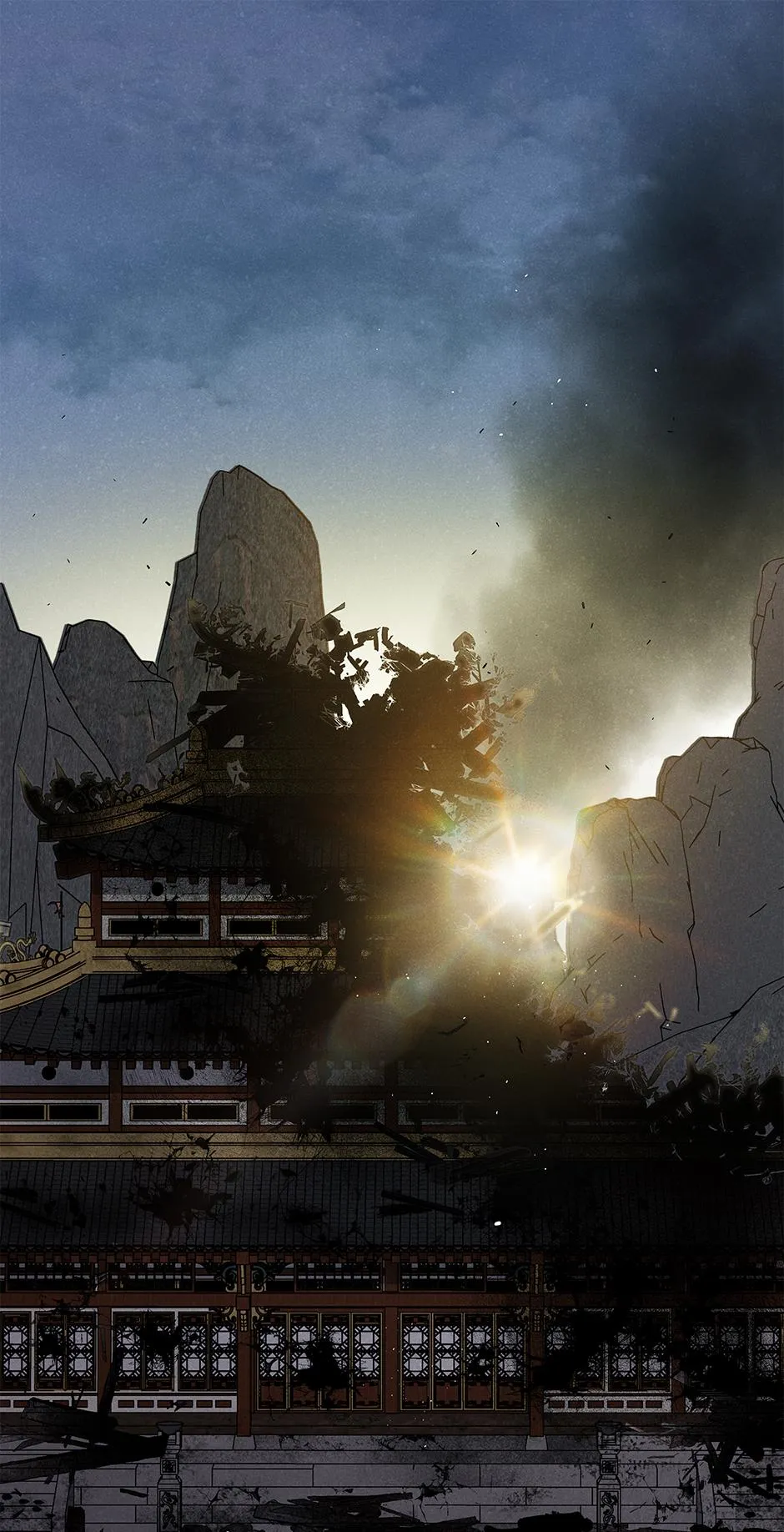 Imperial Marriage Chapter 66 page 2 - 