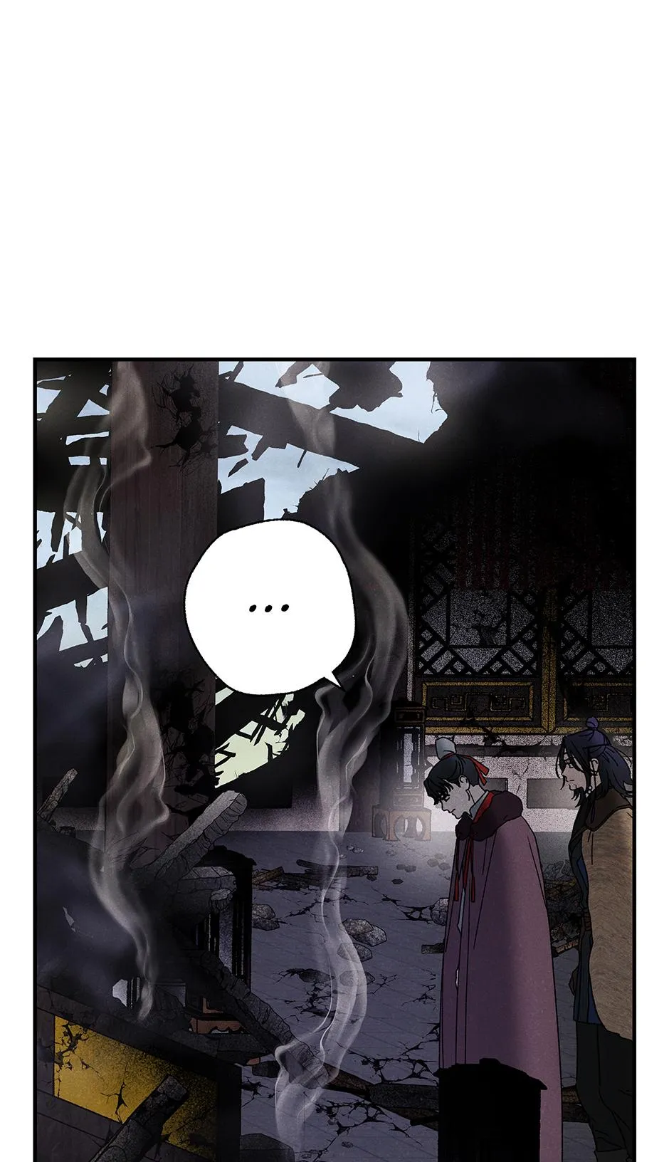 Imperial Marriage Chapter 66 page 11 - 