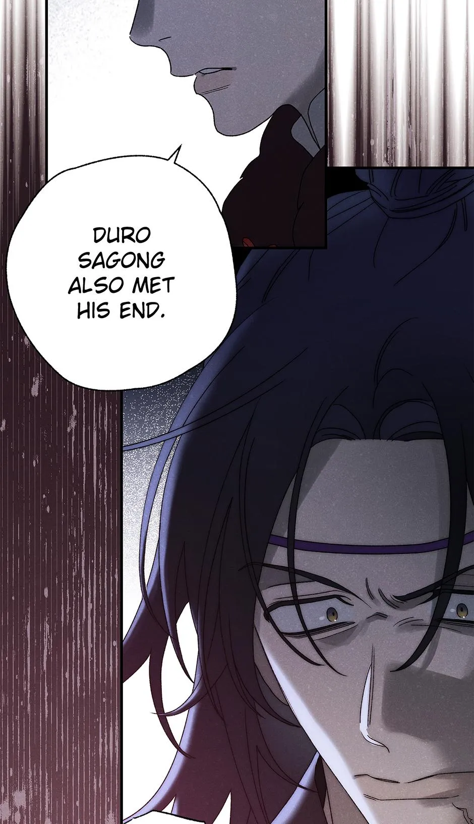 Imperial Marriage Chapter 66 page 14 - 
