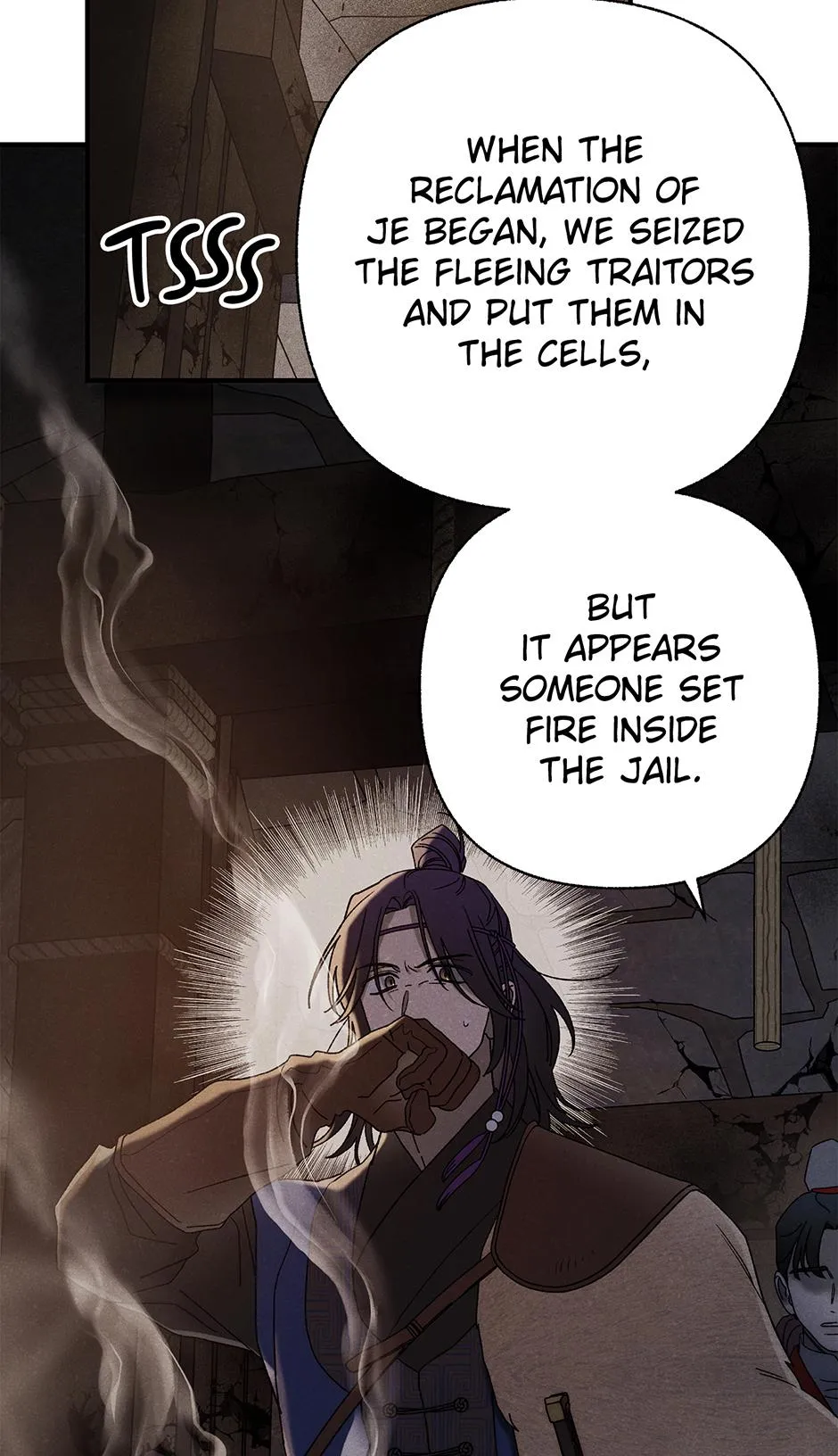 Imperial Marriage Chapter 66 page 17 - 