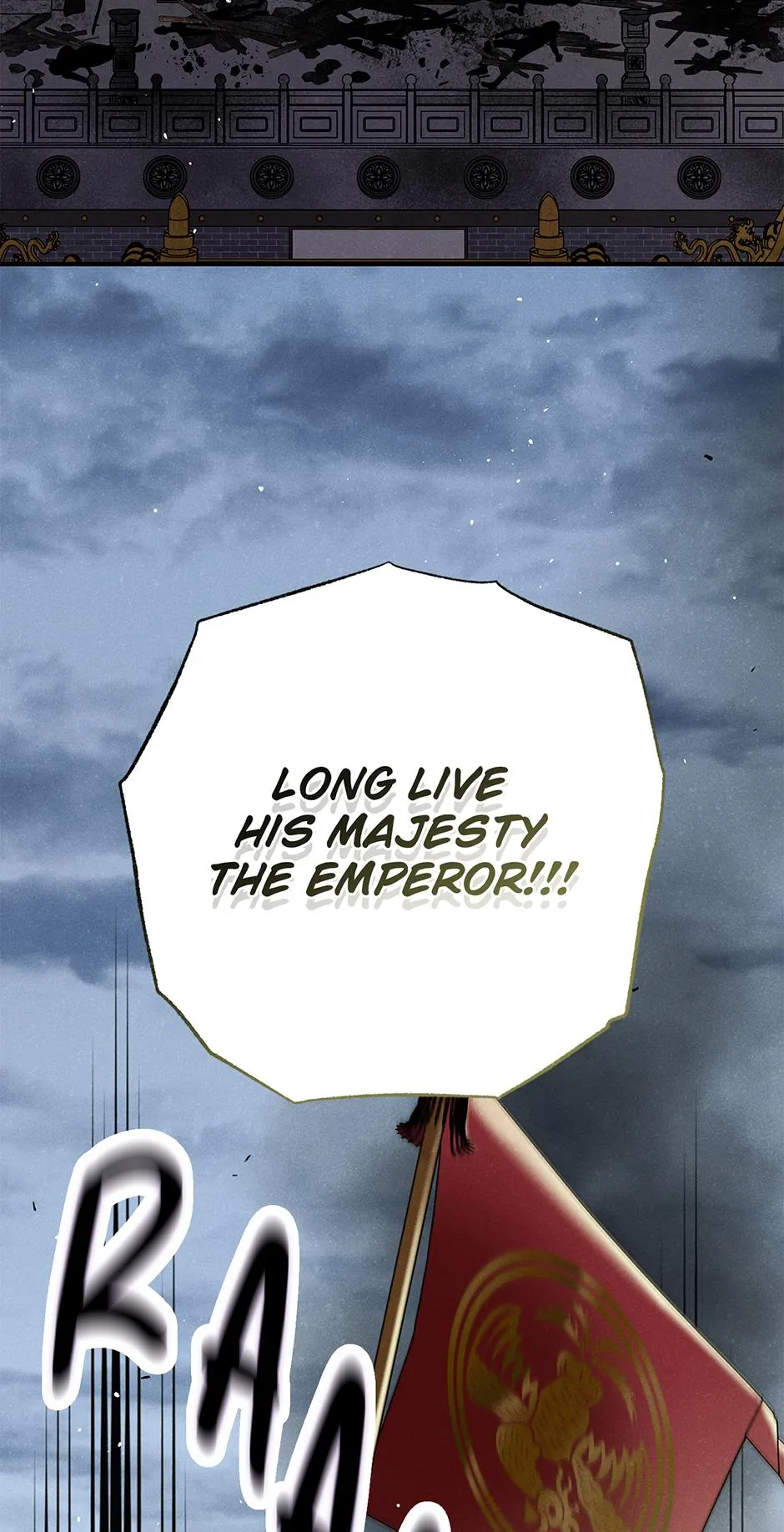 Imperial Marriage Chapter 66 page 3 - 