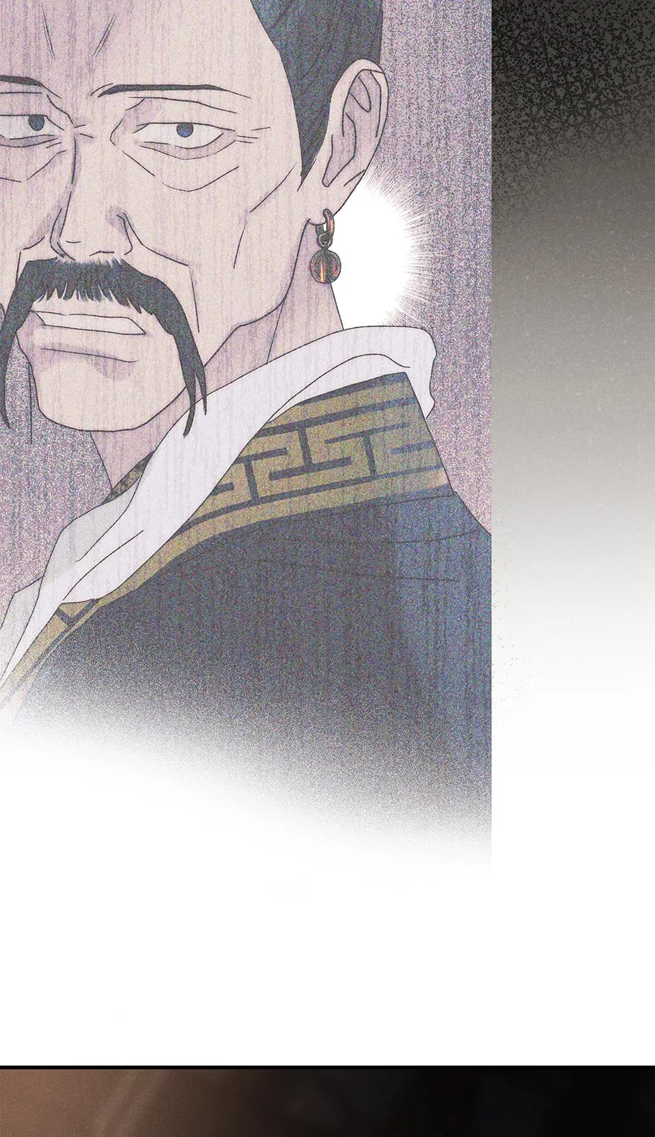 Imperial Marriage Chapter 66 page 22 - 
