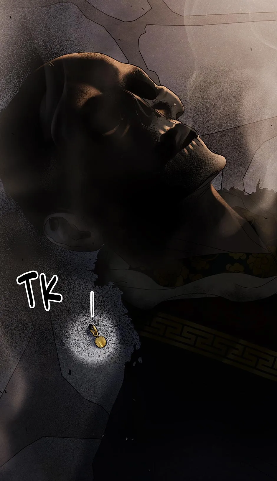 Imperial Marriage Chapter 66 page 24 - 