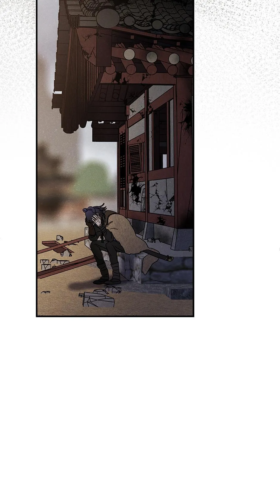 Imperial Marriage Chapter 66 page 27 - 