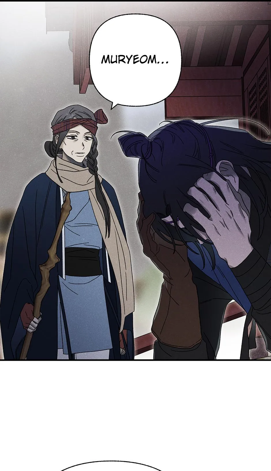 Imperial Marriage Chapter 66 page 28 - 