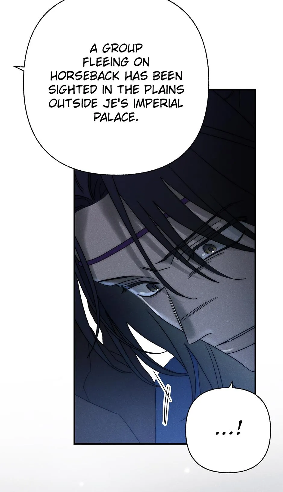 Imperial Marriage Chapter 66 page 29 - 