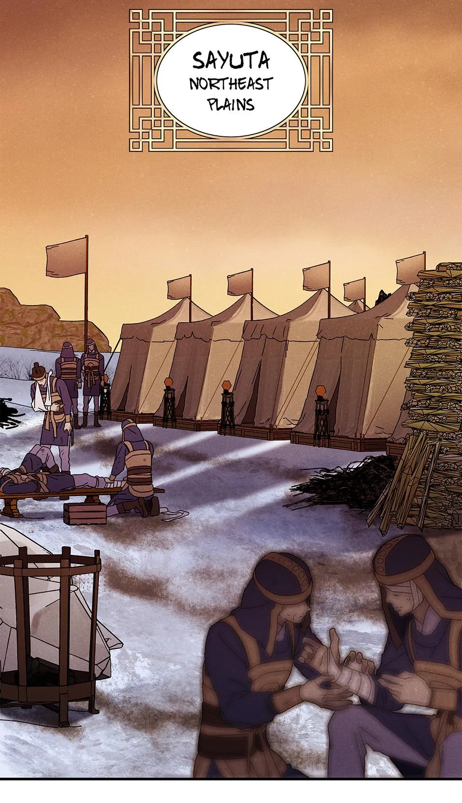 Imperial Marriage Chapter 66 page 36 - 