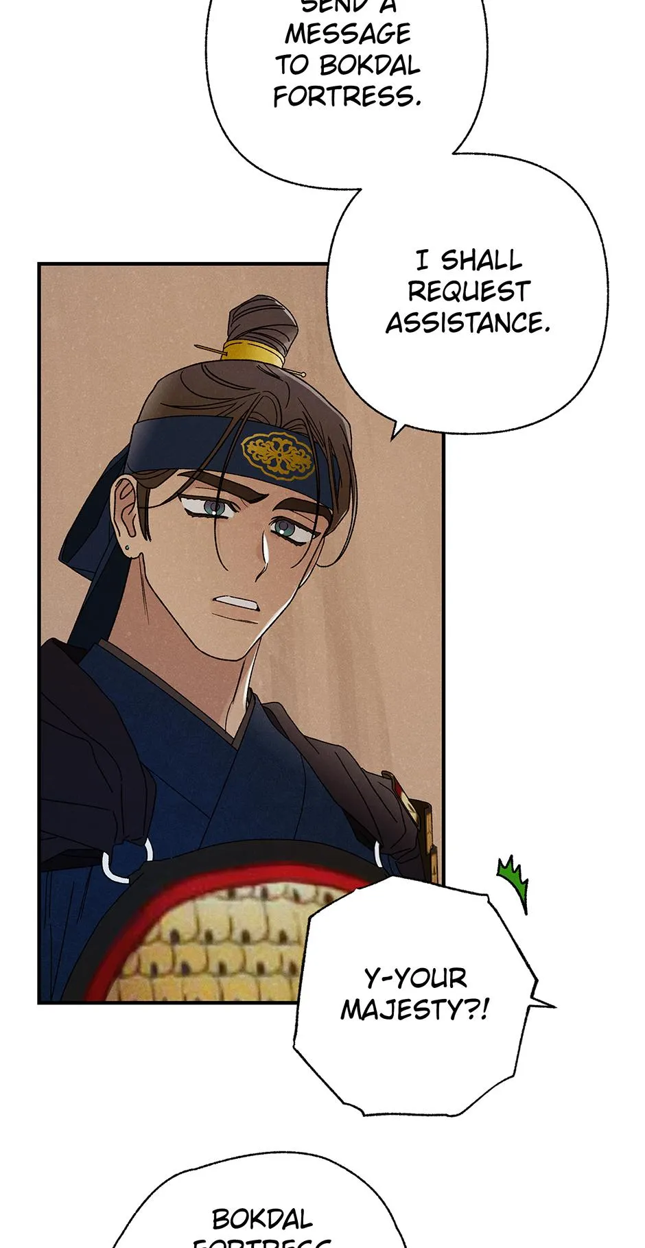 Imperial Marriage Chapter 66 page 39 - 