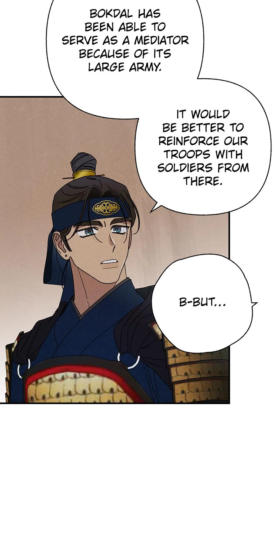 Imperial Marriage Chapter 66 page 42 - 
