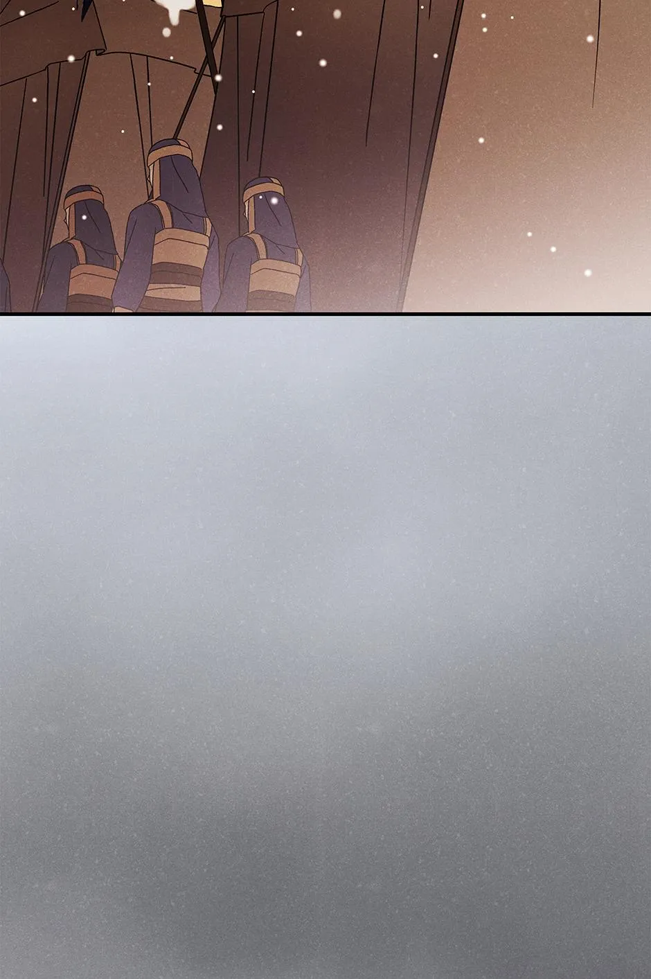 Imperial Marriage Chapter 66 page 46 - 