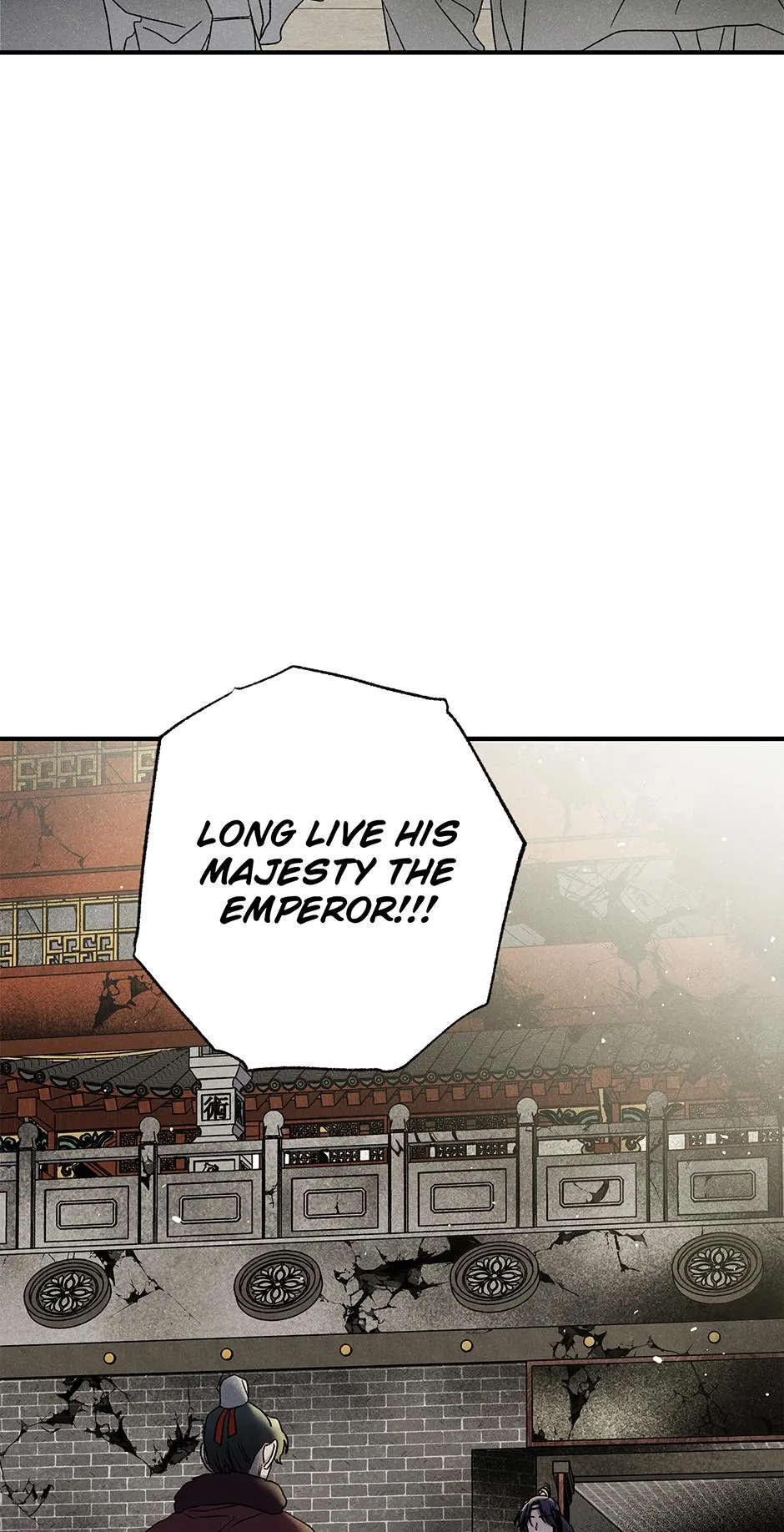 Imperial Marriage Chapter 66 page 6 - 