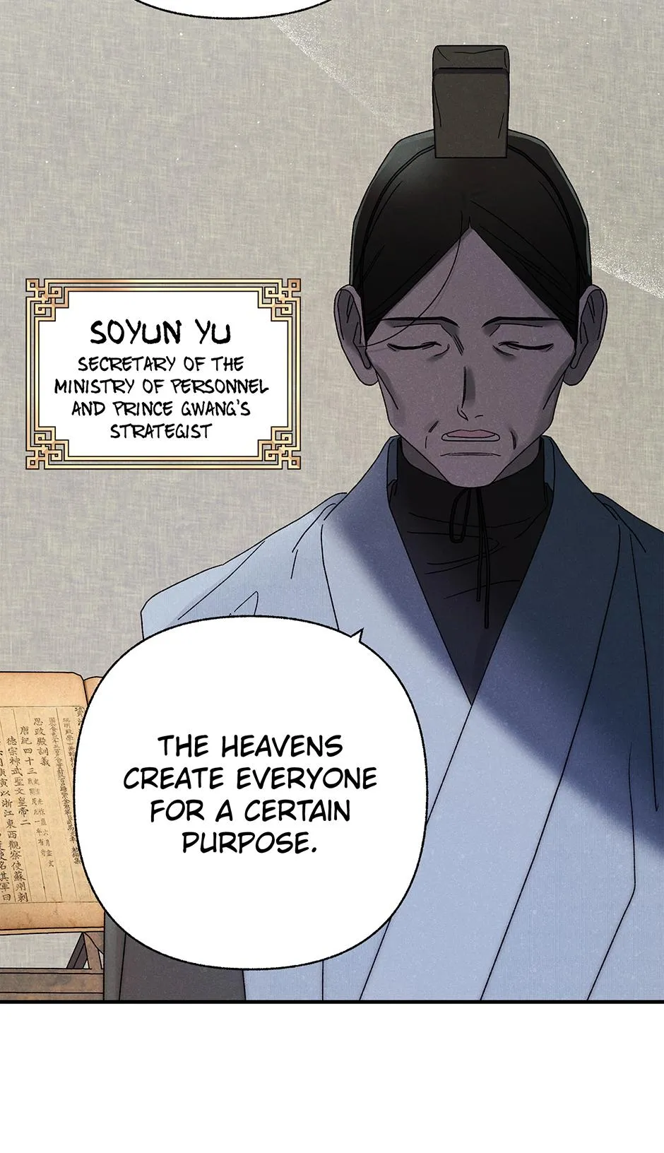Imperial Marriage Chapter 66 page 56 - 