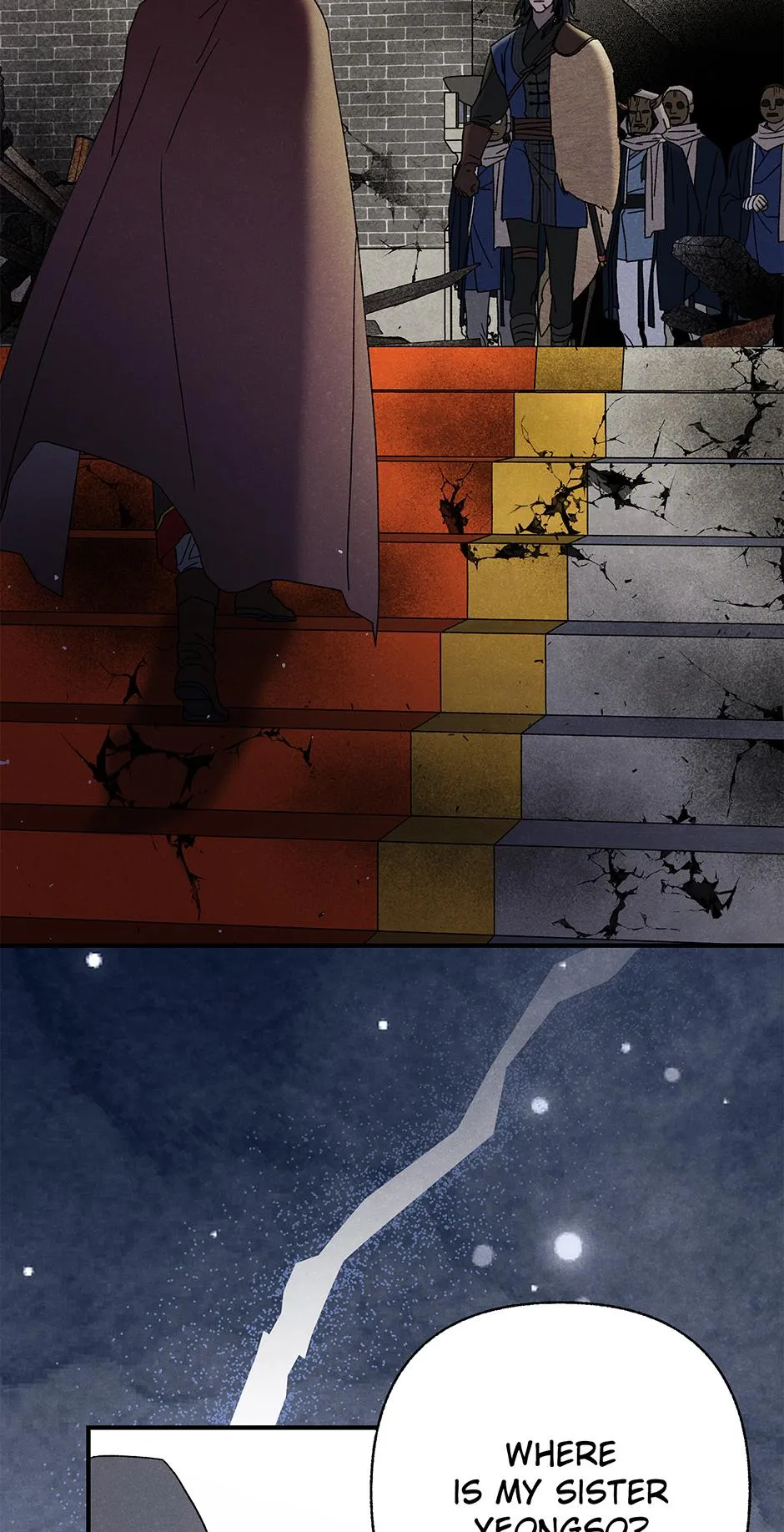 Imperial Marriage Chapter 66 page 7 - 