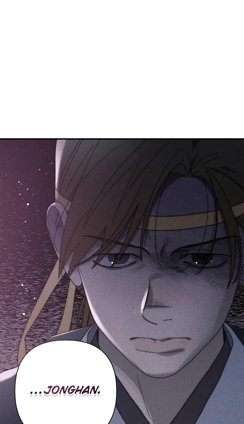 Imperial Marriage Chapter 66 page 62 - 