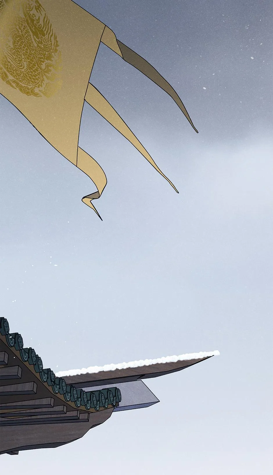 Imperial Marriage Chapter 66 page 64 - 