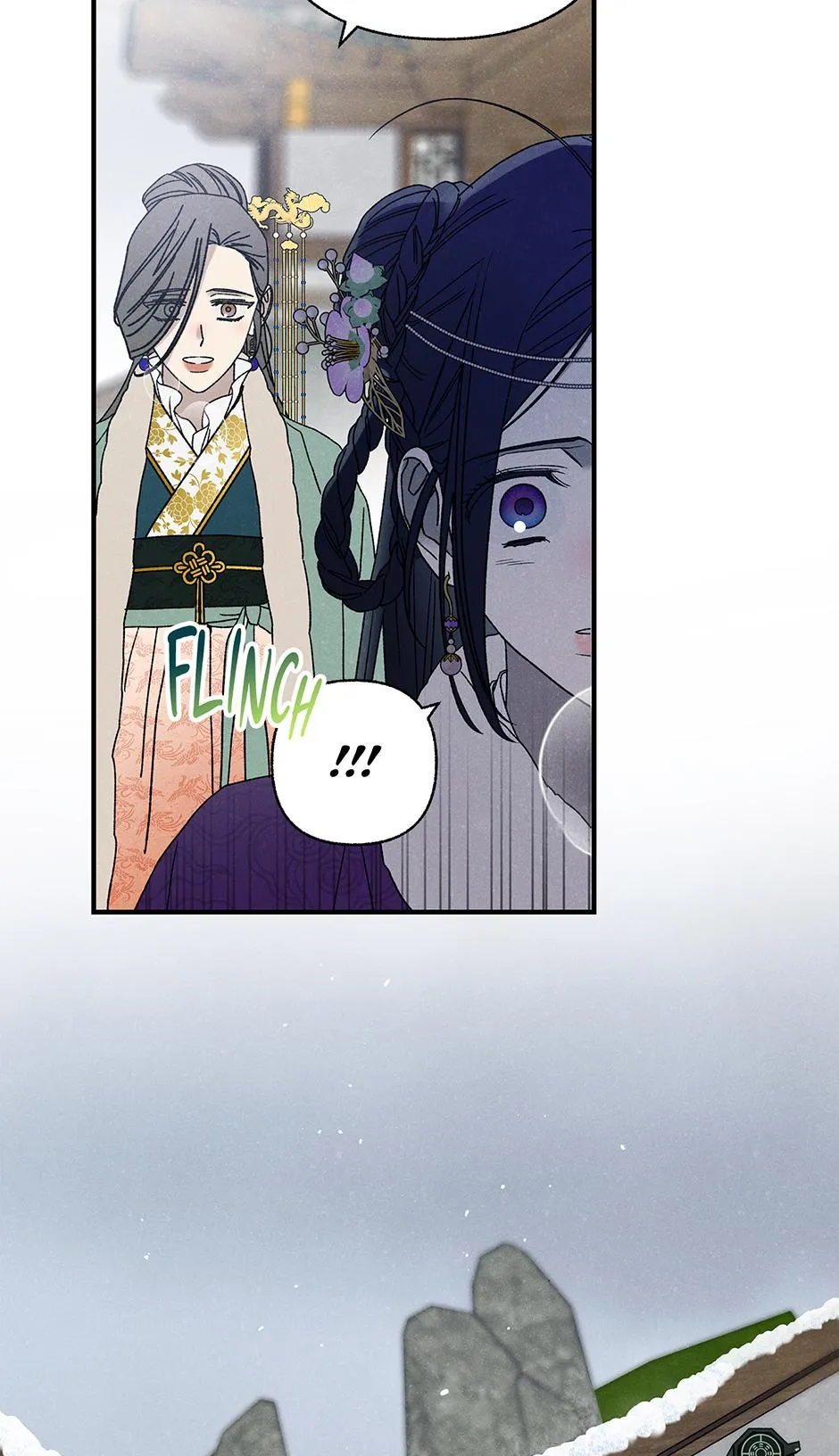 Imperial Marriage Chapter 66 page 66 - 