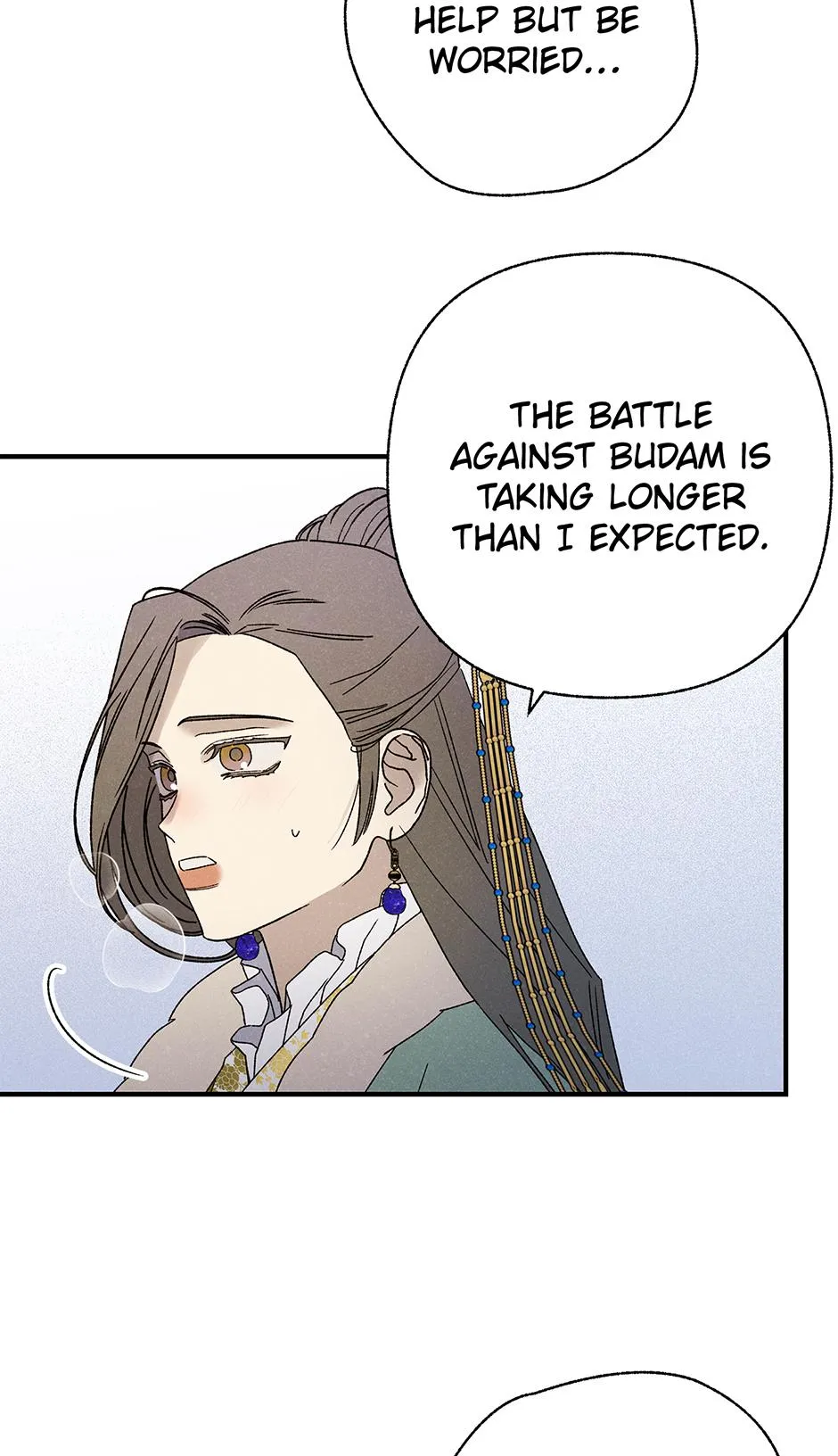 Imperial Marriage Chapter 66 page 69 - 