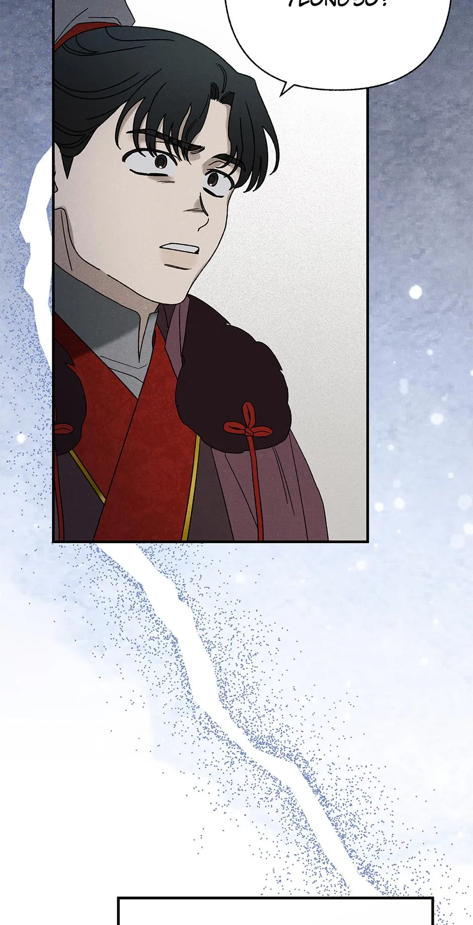 Imperial Marriage Chapter 66 page 8 - 