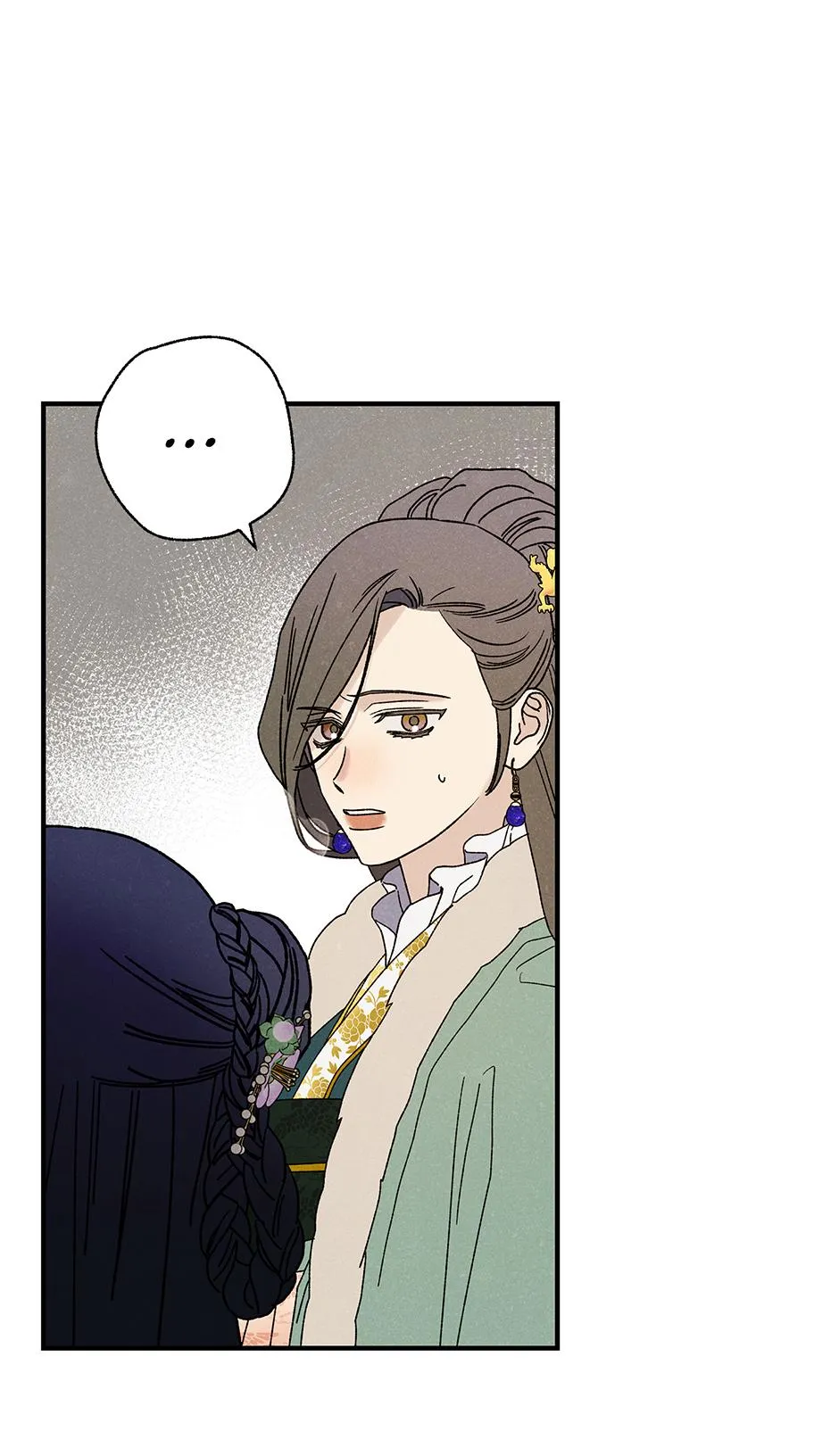 Imperial Marriage Chapter 66 page 71 - 