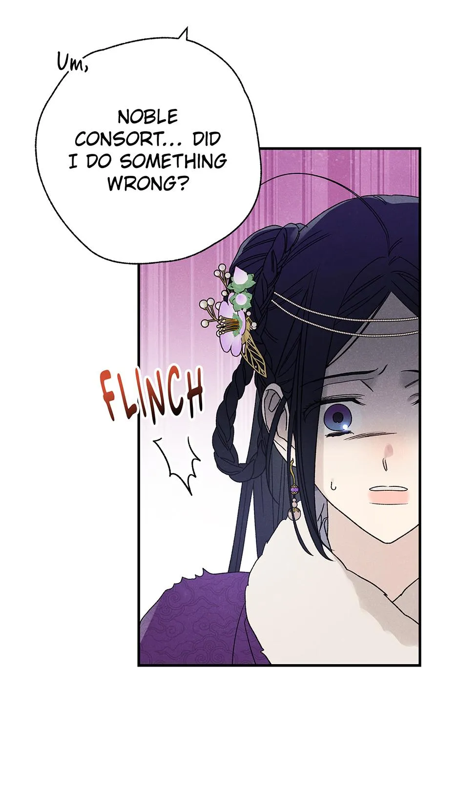 Imperial Marriage Chapter 66 page 72 - 