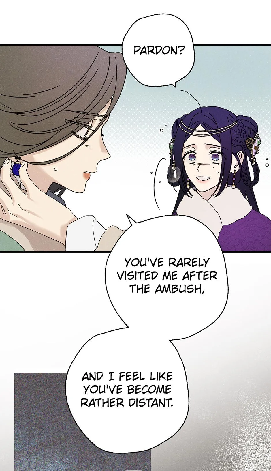Imperial Marriage Chapter 66 page 73 - 
