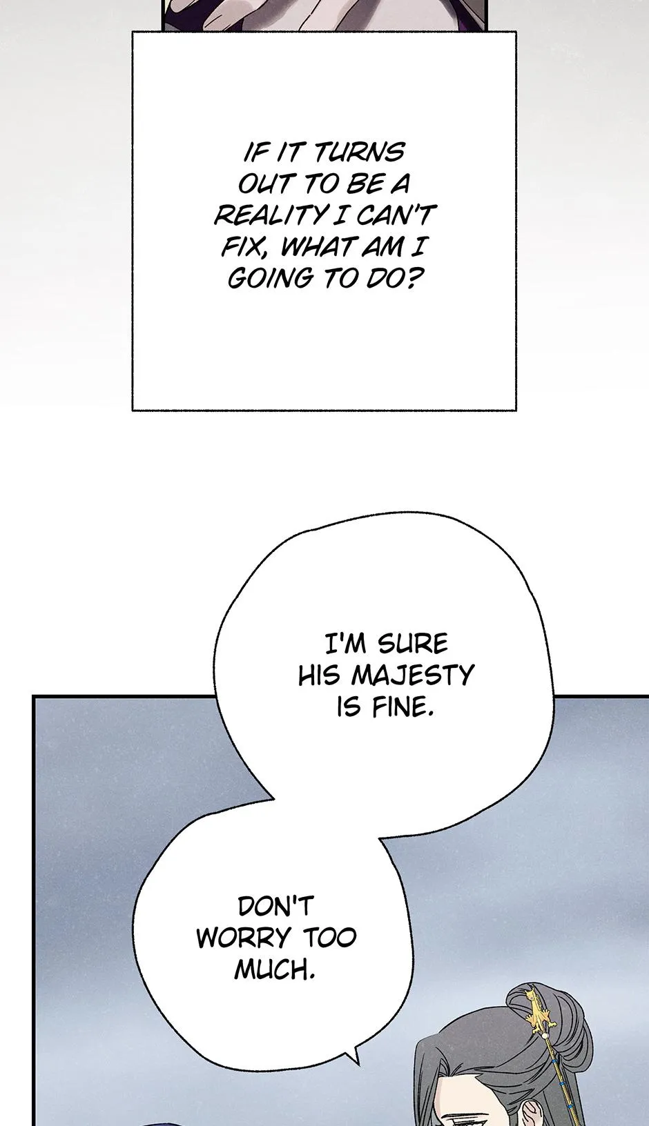 Imperial Marriage Chapter 66 page 76 - 
