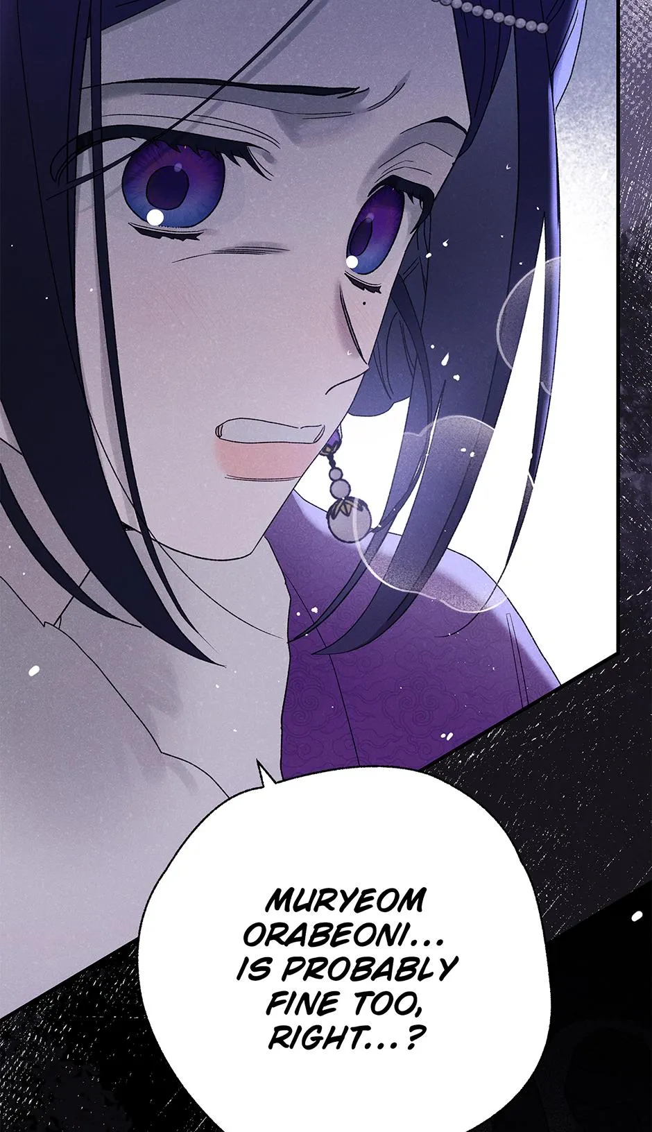 Imperial Marriage Chapter 66 page 78 - 