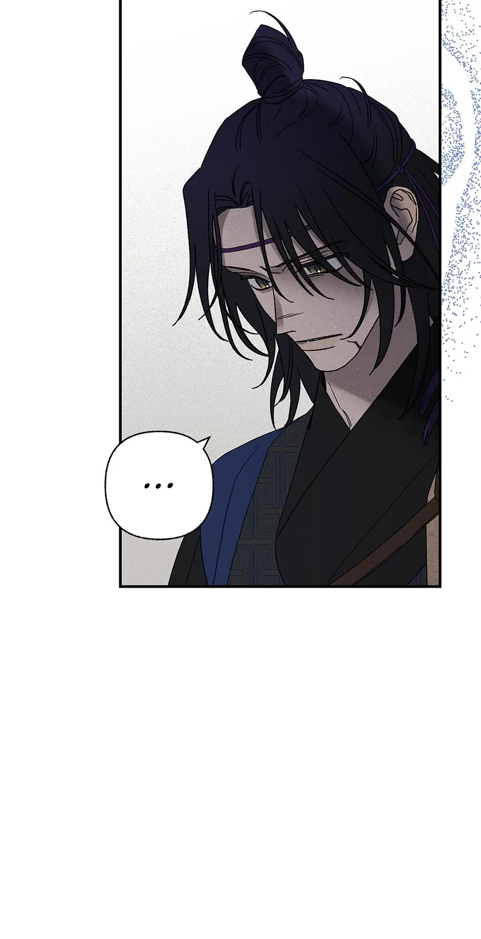 Imperial Marriage Chapter 66 page 9 - 