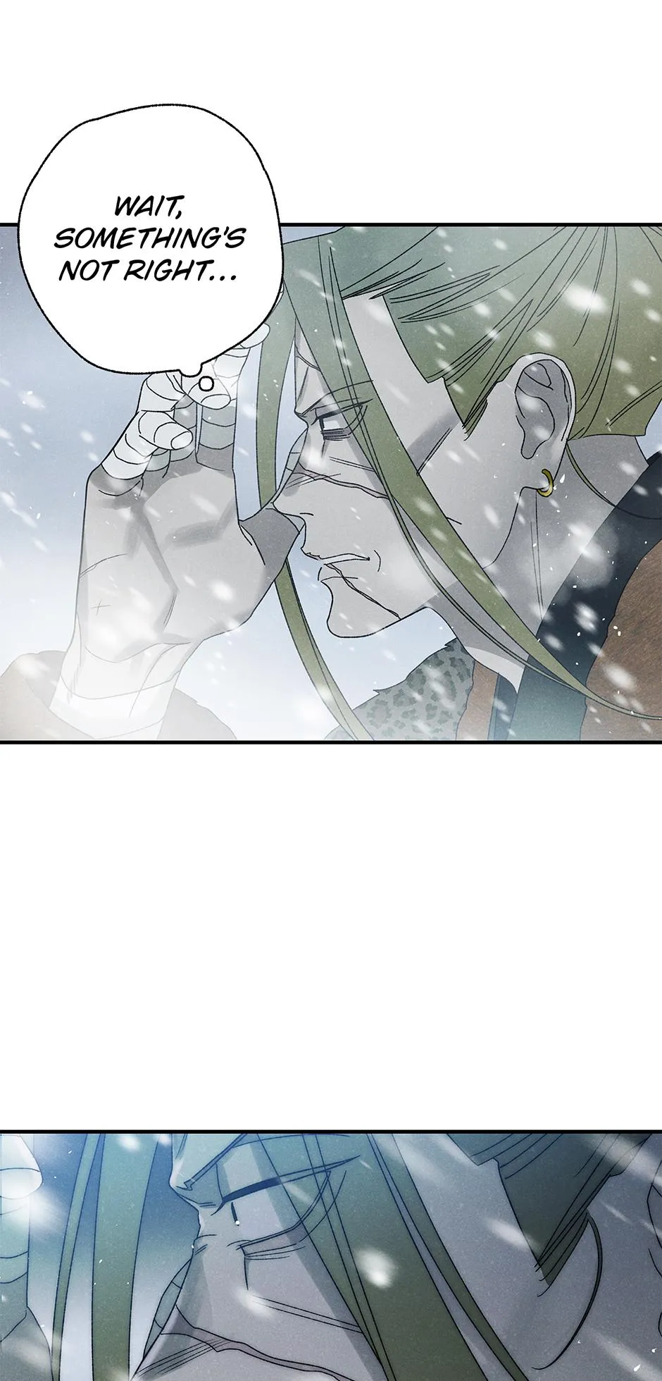 Imperial Marriage Chapter 67 page 12 - 