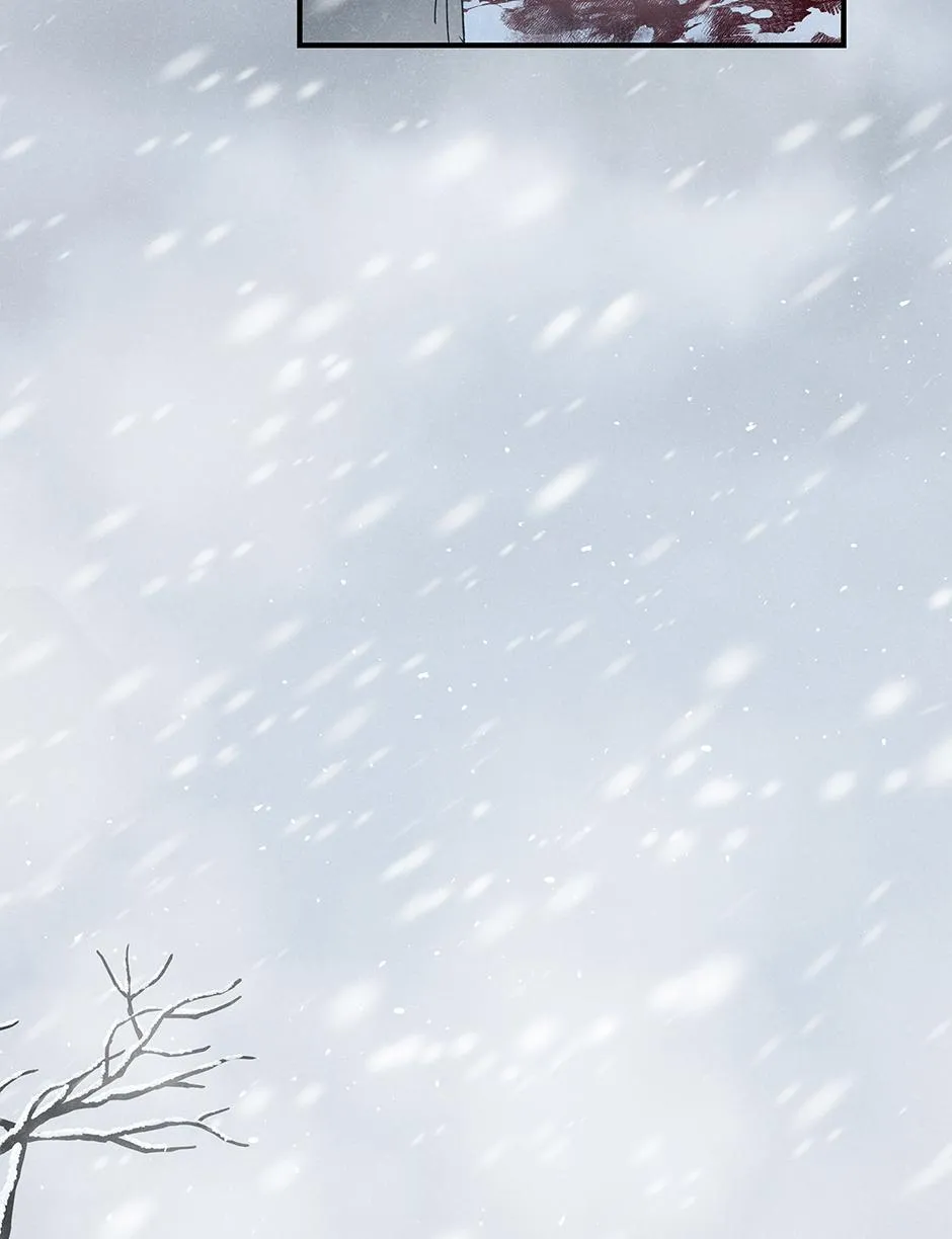 Imperial Marriage Chapter 67 page 19 - 