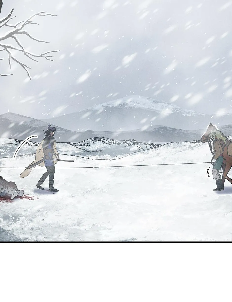 Imperial Marriage Chapter 67 page 20 - 