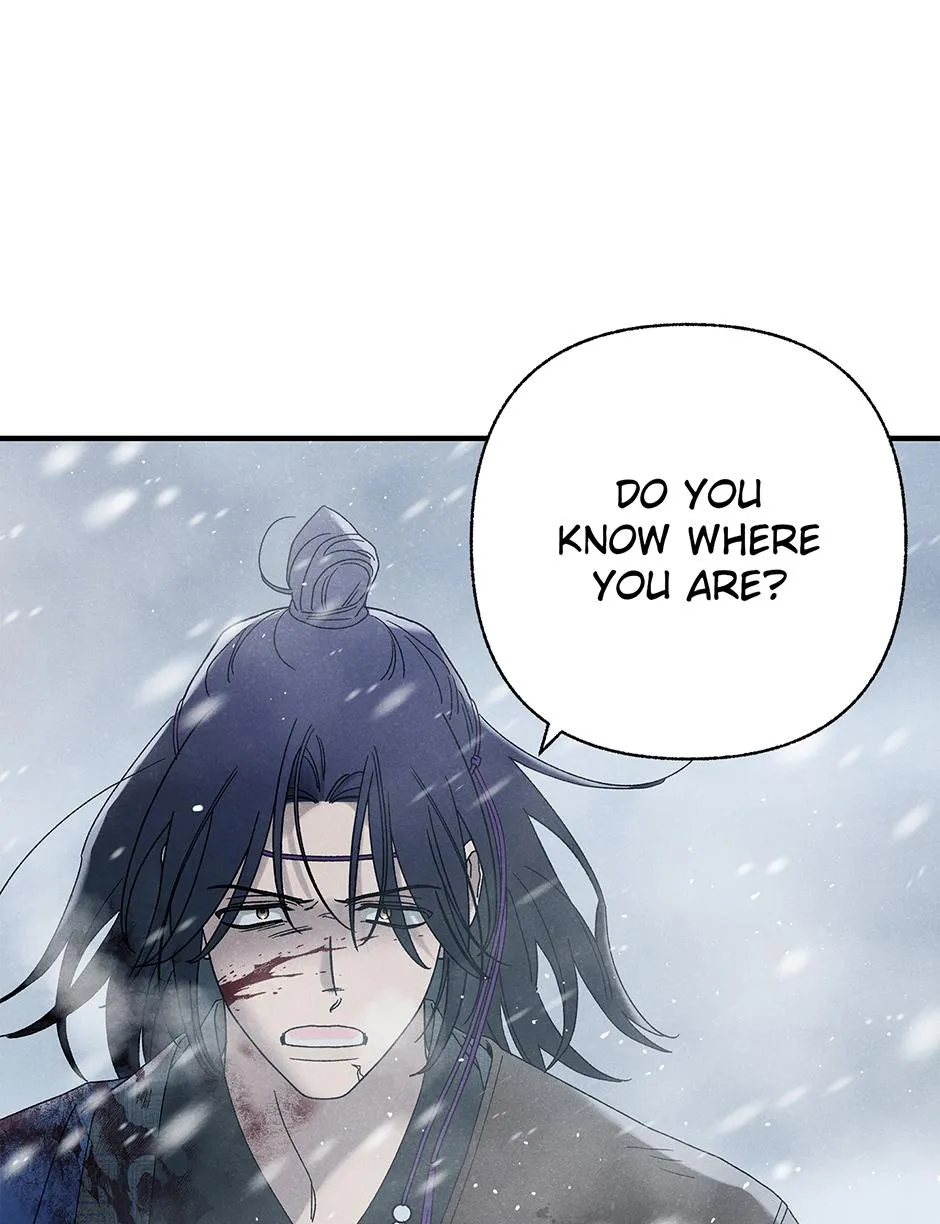 Imperial Marriage Chapter 67 page 21 - 