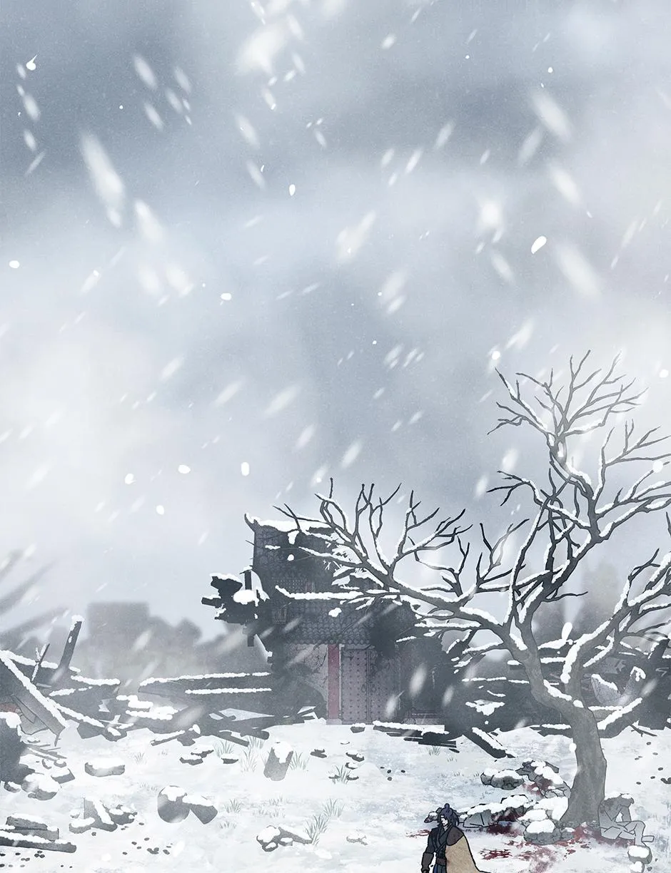 Imperial Marriage Chapter 67 page 25 - 