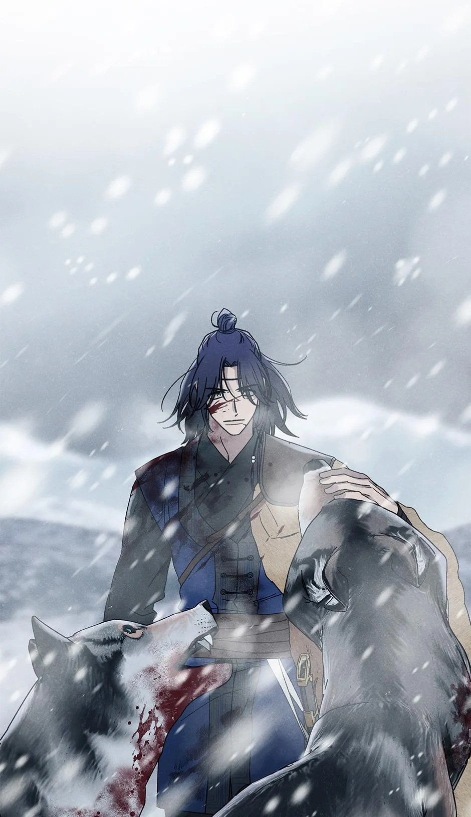 Imperial Marriage Chapter 67 page 42 - 