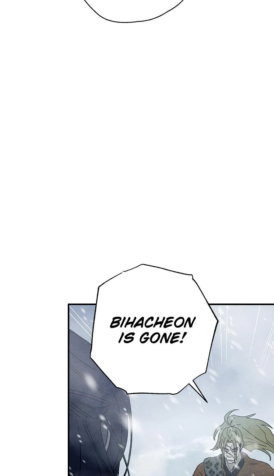 Imperial Marriage Chapter 67 page 45 - 