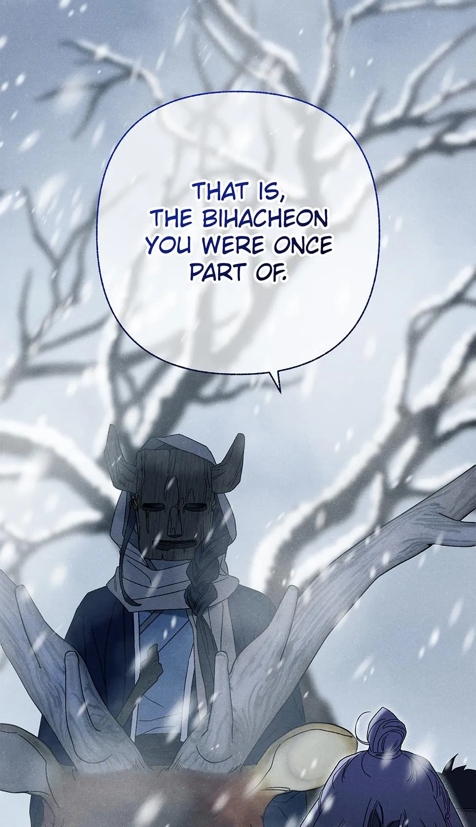 Imperial Marriage Chapter 67 page 49 - 