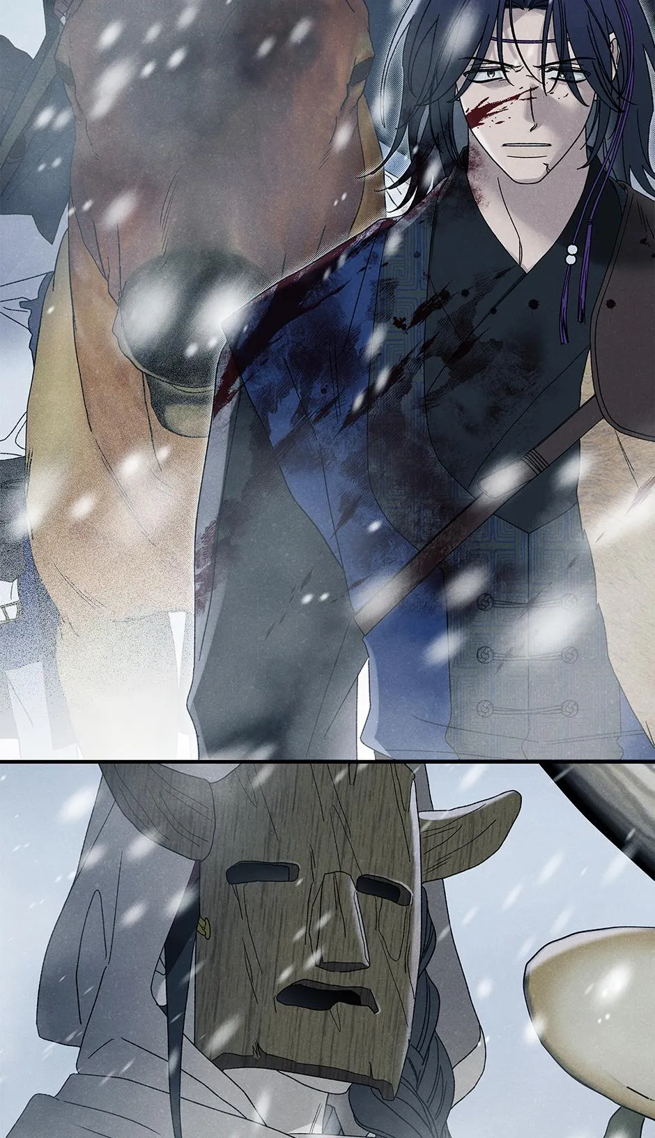 Imperial Marriage Chapter 67 page 50 - 