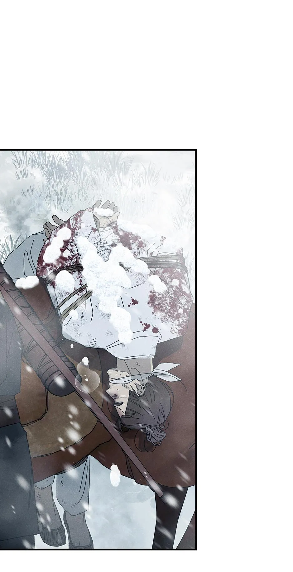 Imperial Marriage Chapter 67 page 6 - 