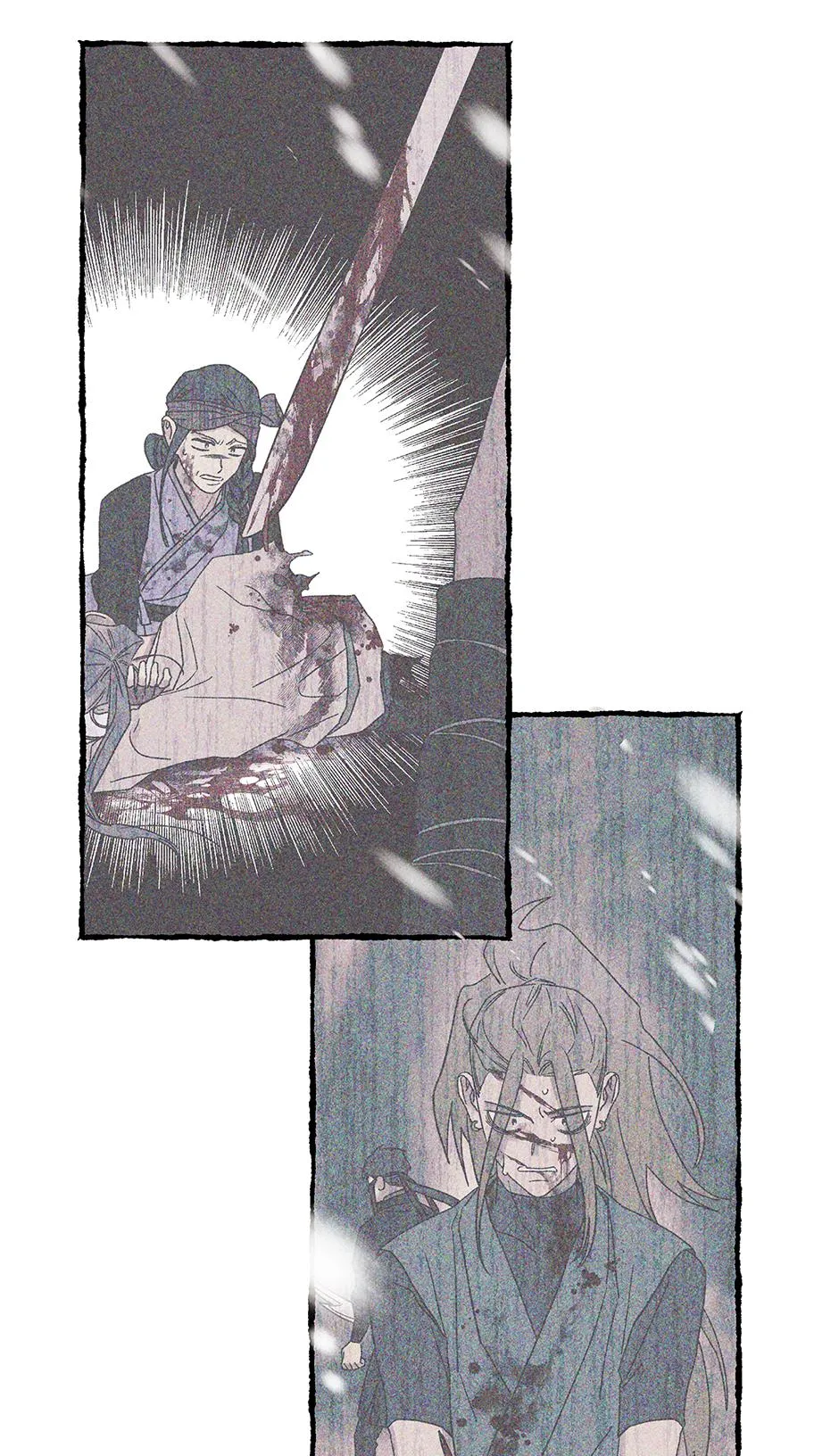 Imperial Marriage Chapter 67 page 53 - 