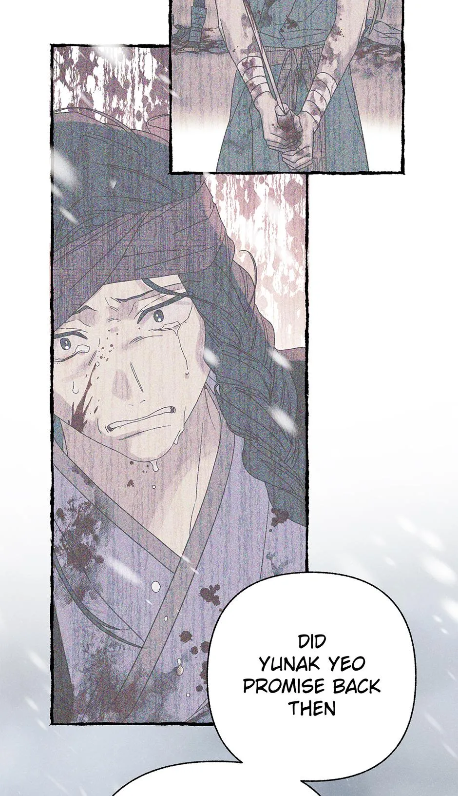 Imperial Marriage Chapter 67 page 54 - 