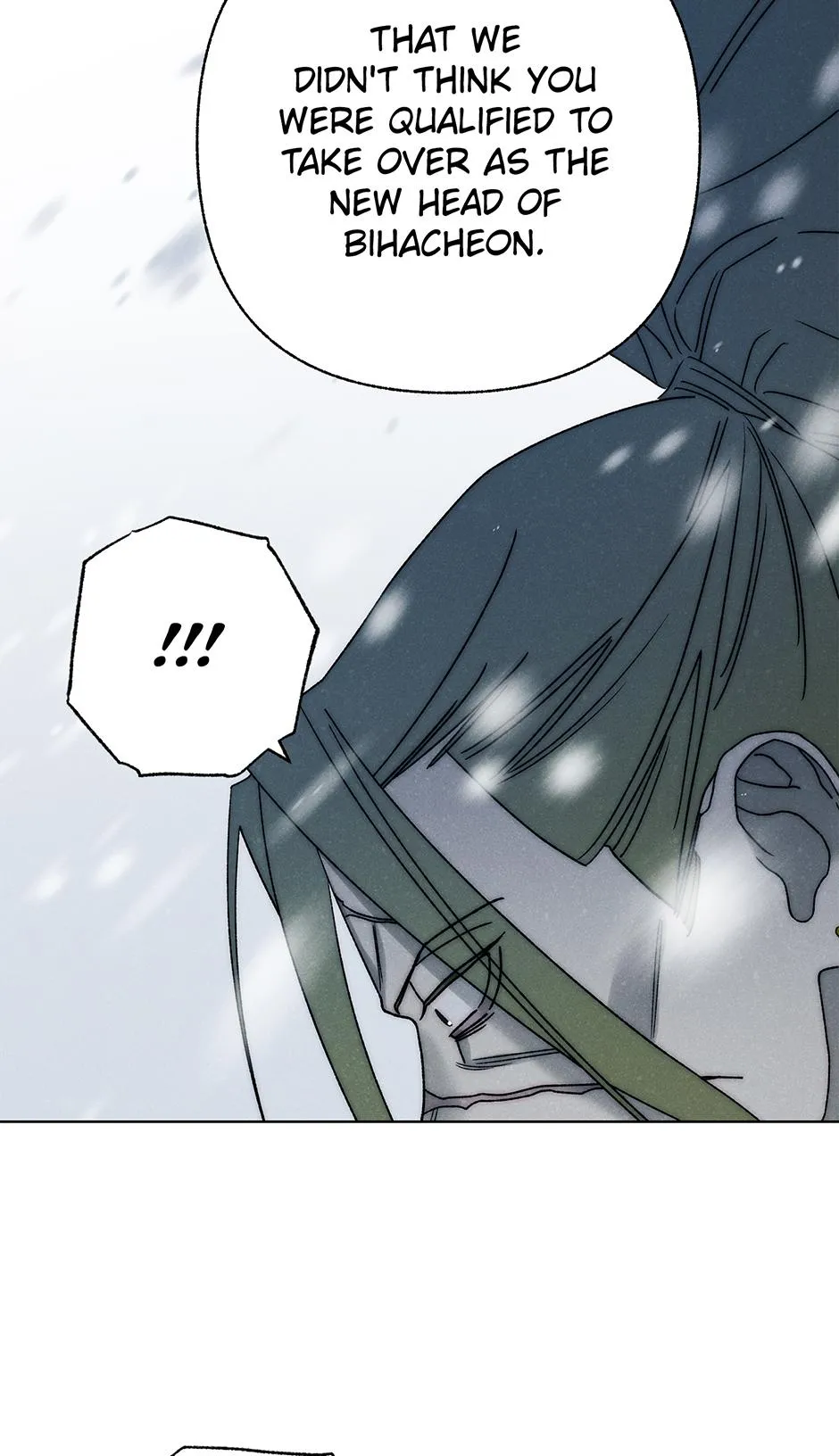 Imperial Marriage Chapter 67 page 59 - 
